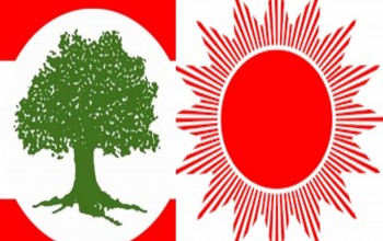 दार्चुलाको दुहुँको अध्यक्षमा एमाले र उपाध्यक्षमा कांग्रेस विजयी 